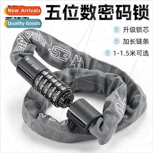 Bicycle lock 5-digit combination lock mountain road portable图片