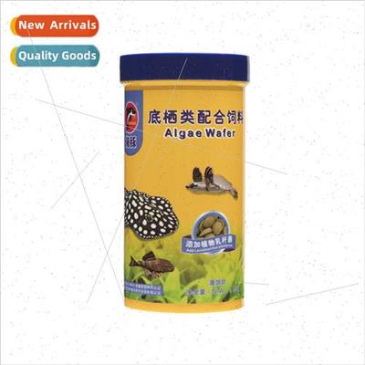 Dolphin benthic food ratfish exotic fish crystal shrimp pig-