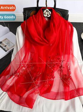 Red mulberry silk embroidered scarf gift silk wool bride eth
