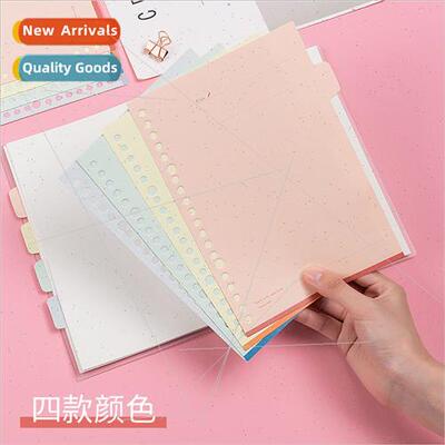 Ufan ery B5 Paper Flipbook Dividers 30 Holes Notebook Sub Co