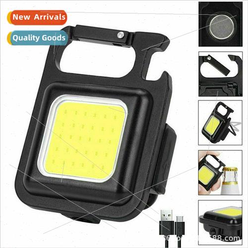 Multi-function keychain light overhaul light mini repair lig