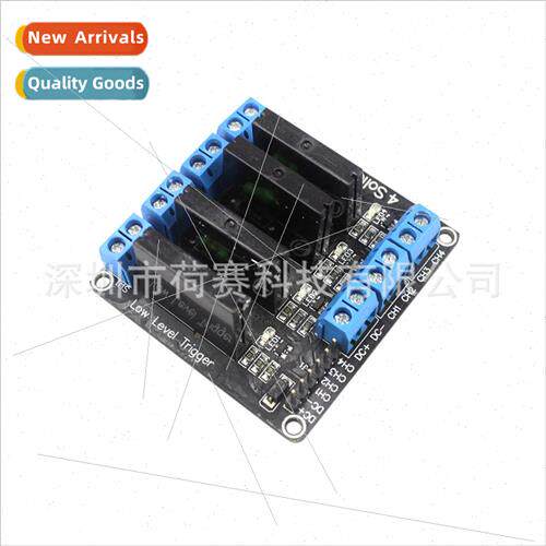 4-way 5V Low Level Solid State Relay Module with Fuse Solid