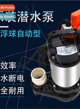 Japan Tsurugai submersible pump koi fish pond high flow circ