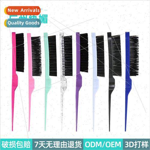 beauty styling fluffy bristle comb coiffure pointed tail com