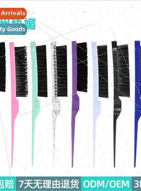 beauty styling fluffy bristle comb coiffure pointed tail com