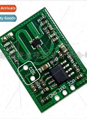 RCWL-0515 microwave radar sensor switch module human body se