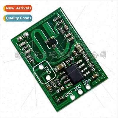 RCWL-0515 microwave radar sensor switch module human body se