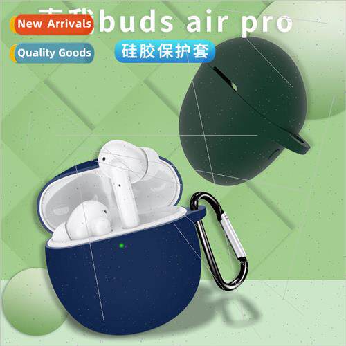 适用 realme realme buds air pro true wireless bluetooth head