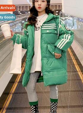 Girls down jacket in the long winter 2021 new Yangqi middle