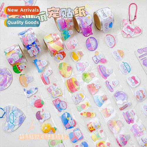 Cute pet goo card sticker tape cute alien animals handbook s
