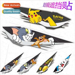 front bumper Mickey new Mouse scratches car marks The cover