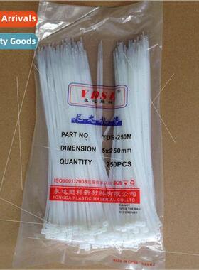 -locking nylon cable ties 5*250mm plastic cable ties cable t