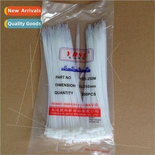 -locking nylon cable ties 5*250mm plastic cable ties cable t