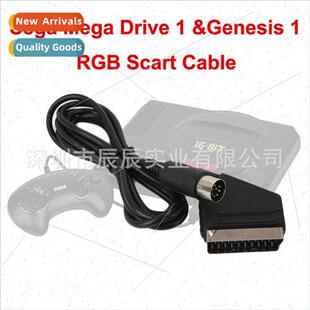 Sega Generation Gamer SCART Broom Head Cable SEGA Big Head 8