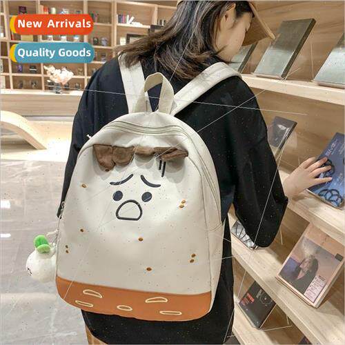 Korea ins cute quirky ugly cute shoulder bag primary and sec