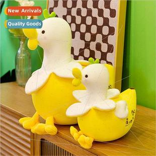 small duck bed doll yellow new toys plush banana Cute