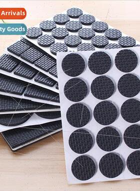 Chair foot cushion table foot cushion table chairs sofa tabl