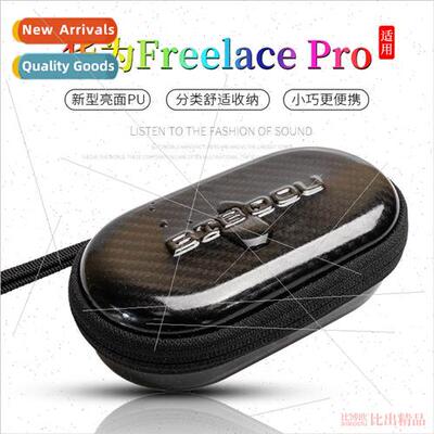 New  适用 huawei freelace pro bluetooth headset bag beatsX s
