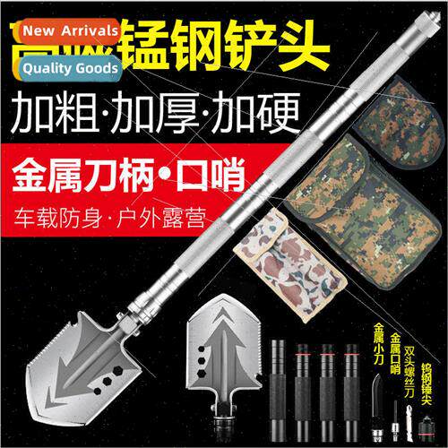 Wilder Shovel Shovel Car Carrying Outdoor Multifunctional Fo