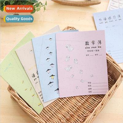 Elementary and middle school students workbook composition m