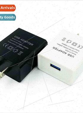 Raspberry Pi charger American Standard 5V3A power adapter us