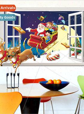 XH7246 simulation 3D fake window Santa Claus is coming wall