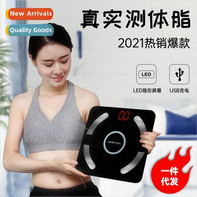 Bluetooth weight scale home human health intelligent body fa