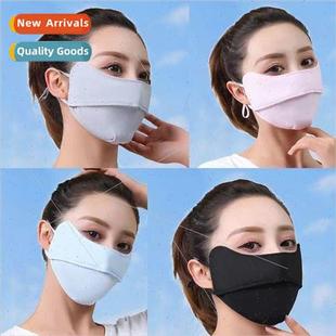 female summer protection sun ice eye mask breathable New