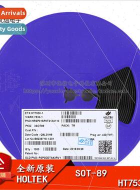 al Genuine HT7530-1 SOT-89 Power Supply Chip 3.0V 100mA Regu