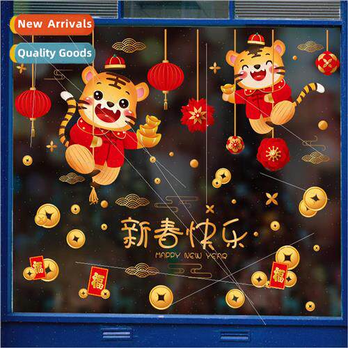 Bags Year of the Tiger New Year  wall stickers window glass
