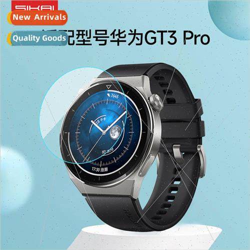 适用 Huawei watch GT3 PRO smart watch protective film film 4