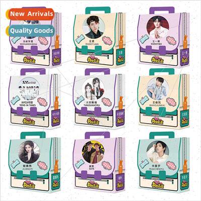 New book bag blind box star anime postcard photo album Times