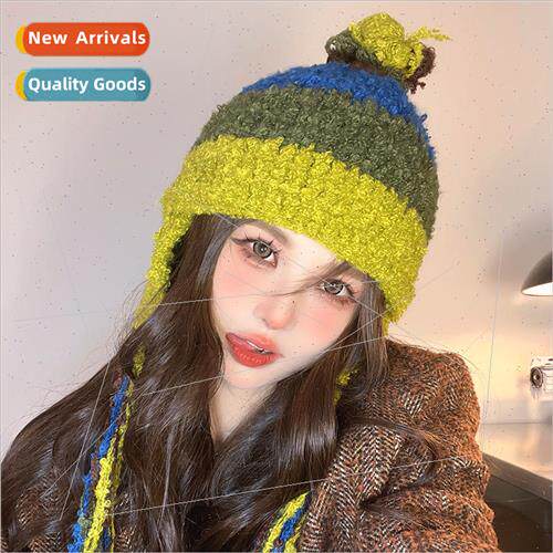 Autumn and winter warm knitted cap Korea match stripes color