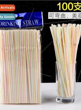 Colorful disposable straws bent head drink juice soybean mil
