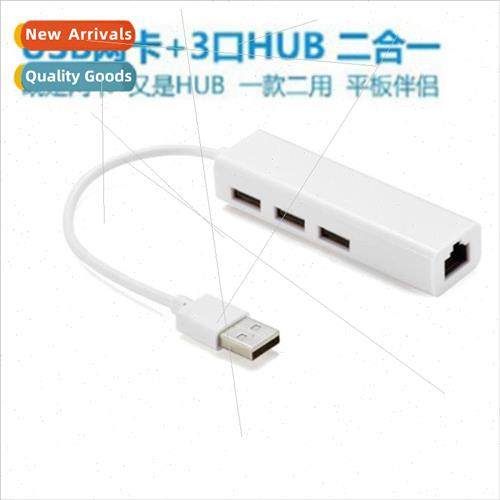 Batch USB network card with 3-port USB2.0 HUB splitter to RJ
