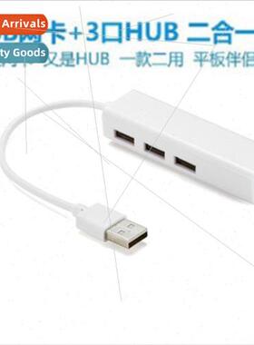 Batch USB network card with 3-port USB2.0 HUB splitter to RJ