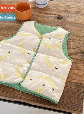 Childrens Clothing 2023 Autumn and Winter Middle and Small C