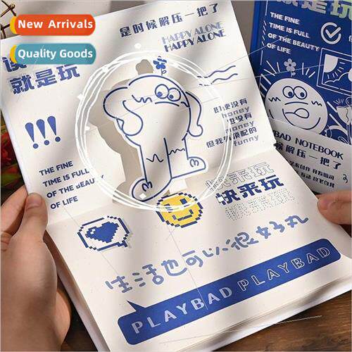 AKI sauce play bad this book decompression notebook sss redu