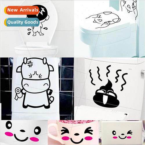 Cartoon funny toilet stickers cell phone laptop cup random d