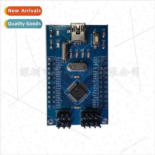 STM32 System Board STM32F051C8T6 Core Board Development Boar
