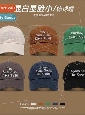 Summer outdoor obvious face small baseball cap children Kore