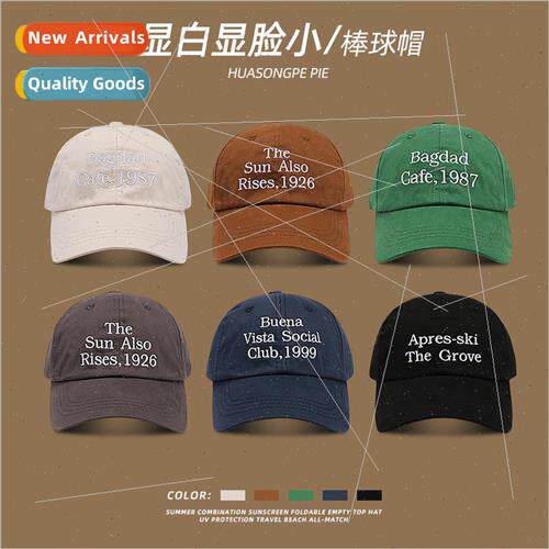 Summer outdoor obvious face small baseball cap children Kore