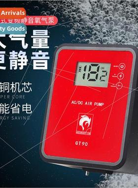 France AEROFIN inverter AC/DC oxygen pump power failure mute