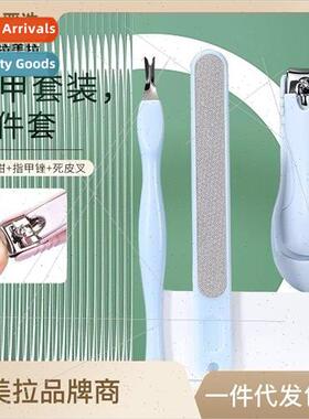 3 Piece Manicure and Pedicure Set Stainless Steel Nail Clipp