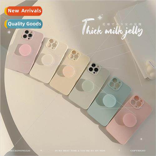Simple Cream Candy IPhone14/13ProMax Solid Color Stand Apple