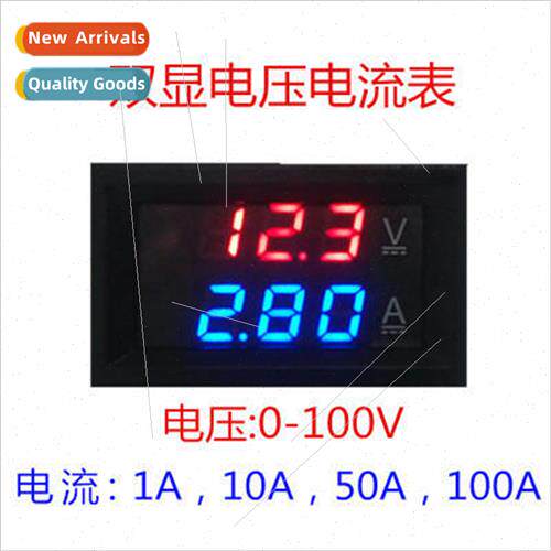 DC0-100V 10A Red-Blue LED DC Dual Display Digital Voltage an