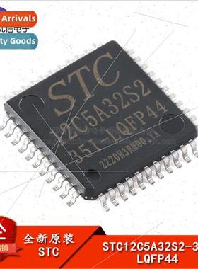 al Genuine SMT STC12C5A32S2-35I-LQFP44 Microcontroller