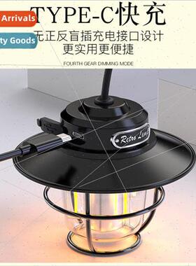 New extended hook multi-function USB rechargeable LED campin