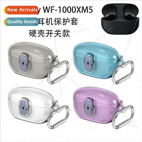 适用 Sony Sony WF-1000XM5 Bluetooth headset protective case