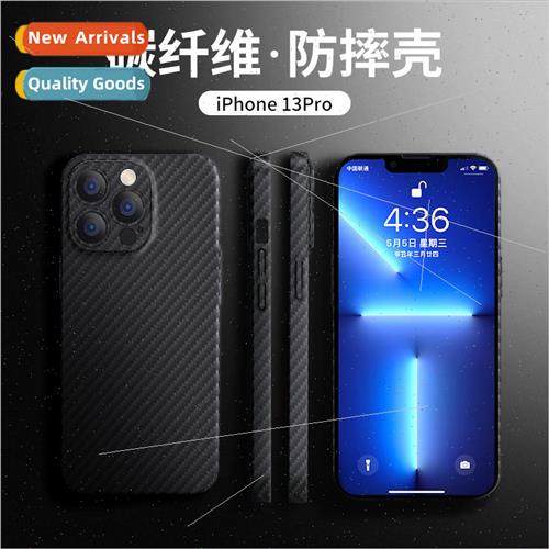 适用 iPhone 13ProMax case skin feel carbon fiber pattern PC